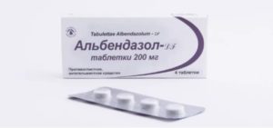 Альбендазол таблетки