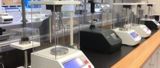 Лабораторные и аналитические весы: как выбрать, настроить и не потерять точность