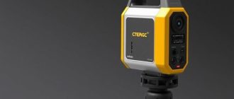 Геодезический 3D-сканер ручной: быстро, точно и там, где не подойдёт штатив