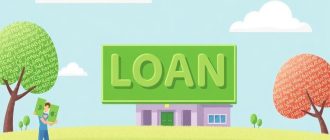 Займ онлайн: как быстро взять деньги и не попасть в ловушку