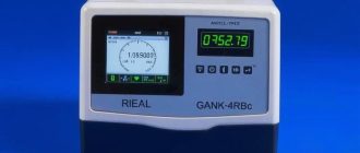 ГАНК-4РБc: стационарный газоанализатор, который действительно можно понять