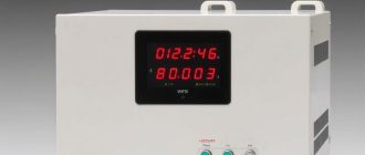 Преобразователь частоты трехфазный: как выбрать, подключить и эксплуатировать без сюрпризов